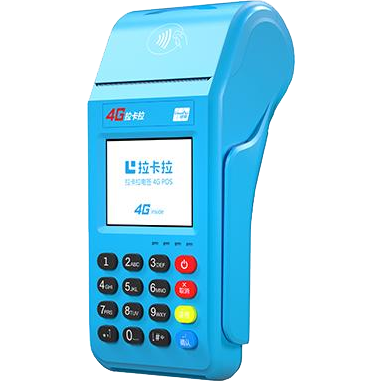 通辽拉卡拉传统POS机